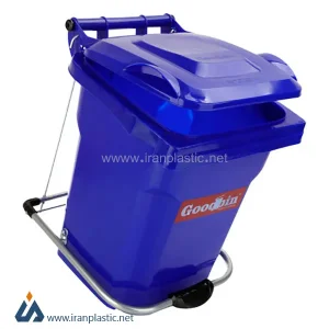 سطل زباله 12 لیتری پدال دار  گودبین پلاستیک 6184.webp