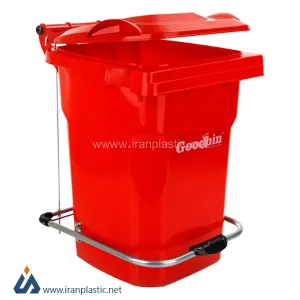 سطل زباله 12 لیتری پدال دار  گودبین پلاستیک 6184.webp