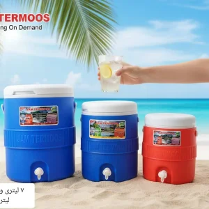 کلمن مواد نو جام ترموس 7 و 12 و 20 لیتری.webp