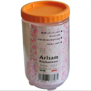 قوطی حبوبات XL1 آریسام پلاستیک.webp