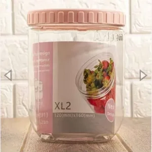 قوطی حبوبات XL2 آریسام پلاستیک.webp