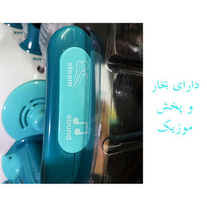 اسباب بازی مدل کتری لمسی طرح بخار کن کد 5535