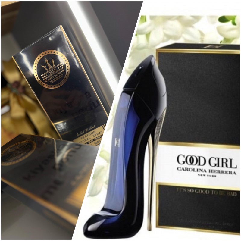 گودگرل کارولینا هررا پرفیوم ۵۰ میل