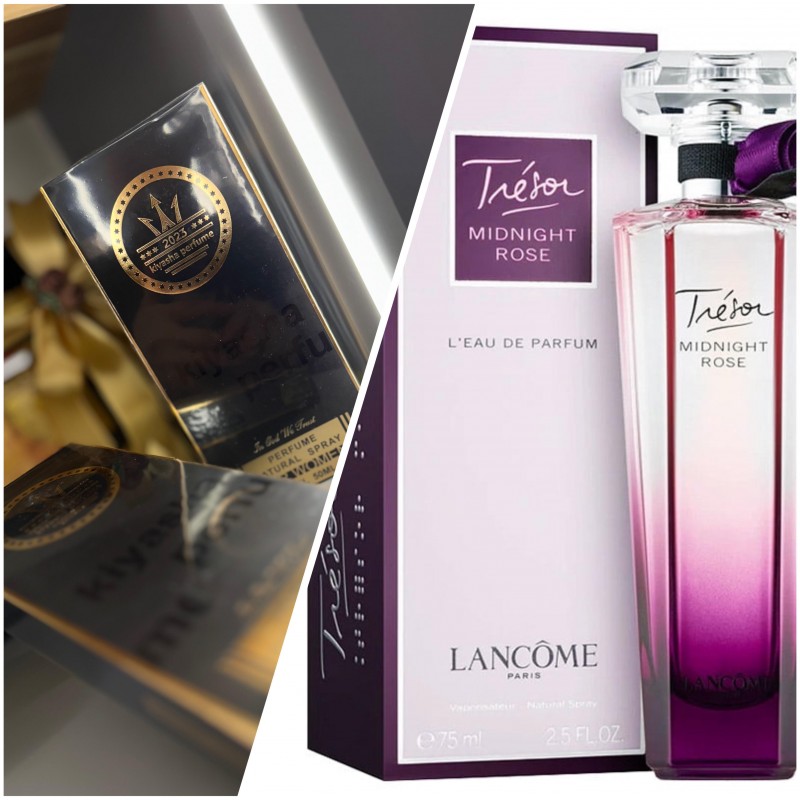 میدنایت رز لانکوم  پرفیوم ۵۰ میل