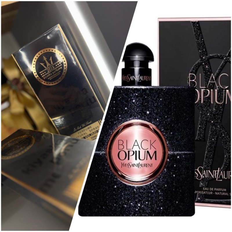 بلک اپیم ایفسن ان لورن پرفیوم ۵۰ میل