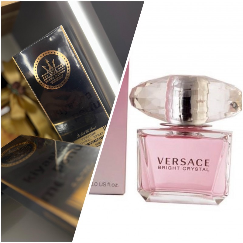 برایت کریستال ورساچه پرفیوم ۵۰ میل