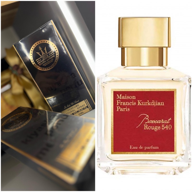باکارات رژ  پرفیوم ۵۰ میل