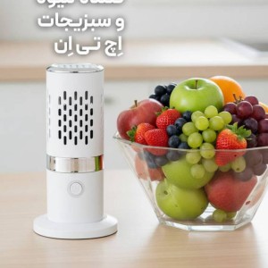 ضد عفونی کننده میوه و سبزیجات RINZA برند HTNPRIME