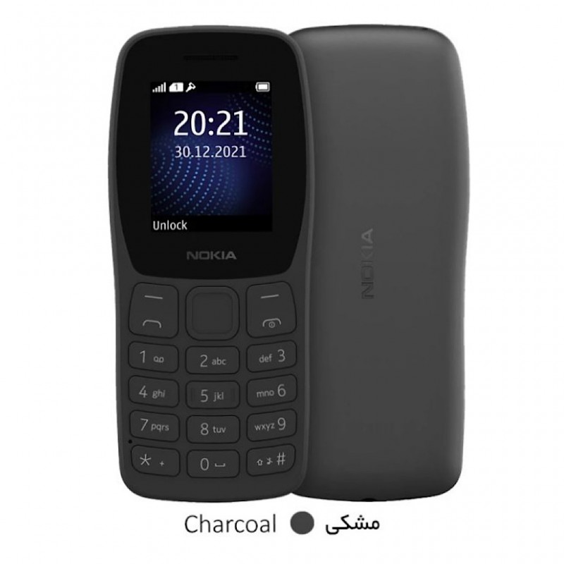 گوشی موبایل نوکیا Nokia 105 2020