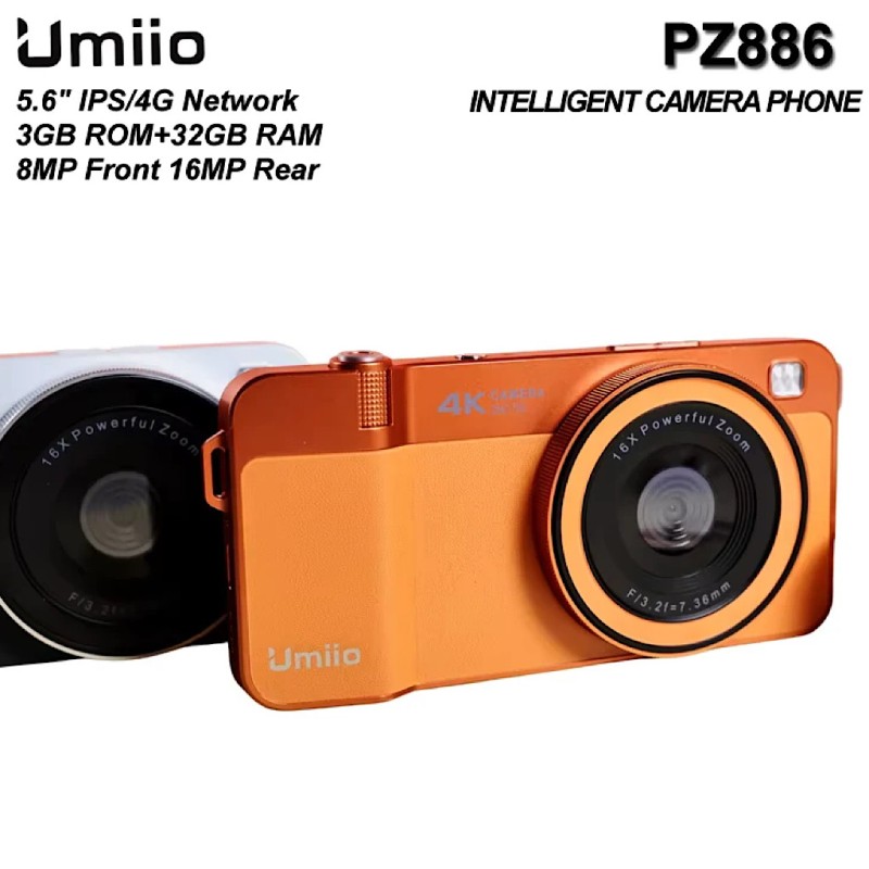 گوشی موبایل Umiio مدل Pz886 | حافظه 16 رم 2 گیگابایت
