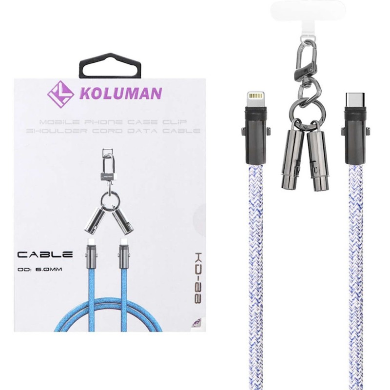 کابل شارژ فست Koluman Type-C to Lightning مدل KD-88 30W