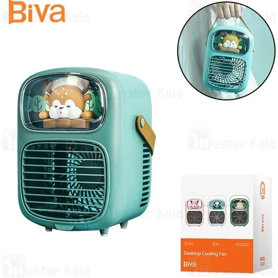 پنکه رومیزی شارژی بیوا Biva FA-07 desktop Cooling fan  دارای مخزن آب