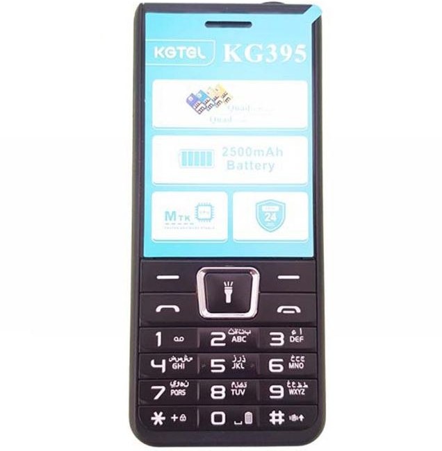 گوشی موبایل KGTEL کاجیتل  KG395 | حافظه 32 مگابایت