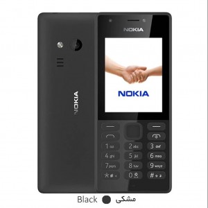 گوشی موبایل نوکیا Nokia 216
