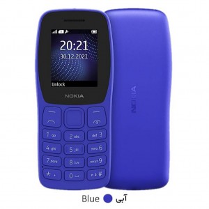 خرید گوشی موبایل نوکیا Nokia 105 2020