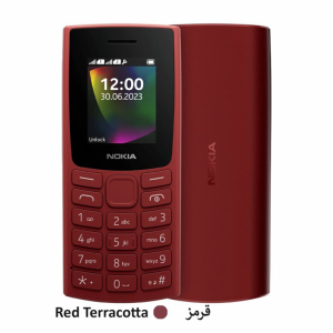 گوشی موبایل نوکیا Nokia 106 2023 با گارانتی ۱۸ ماهه سامتل