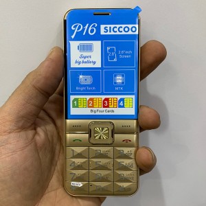 گوشی موبایل ۴ سیمکارت SICCOO مدل P16