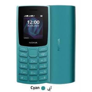 گوشی موبایل نوکیا مدل (2023) 105 دو سیم کارت با گارانتی سامتل
