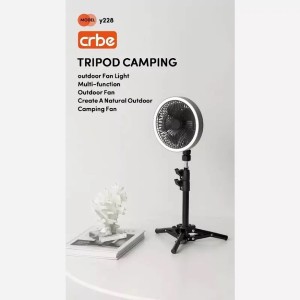 پنکه شارژی کربی CRBEمدل Y228 دارای چراغ اظطراری