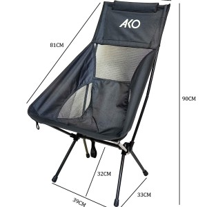 صندلی کمپینگ آکو مدل chair1 به همراه کیف حمل پارچه‌ای