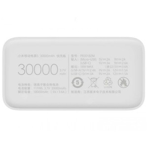 پاوربانک ۳۰ هزار شیائومی مدل Mi 18W Power Bank 30000mAh PB3018ZM