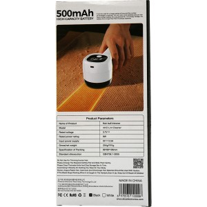 پرزگیر لباس آکو مدل Lint Cleaner با صفحه نمایش دیجیتال