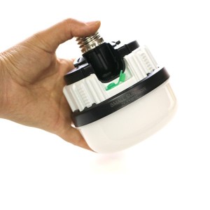 لامپ شارژی سرپیچی اتومات 30 وات LED Intelligent bulb  ZY-9010