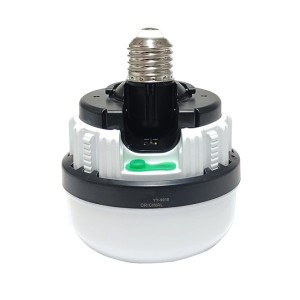 لامپ شارژی سرپیچی اتومات 30 وات LED Intelligent bulb  ZY-9010