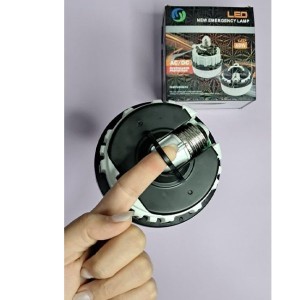 لامپ شارژی سرپیچی اتومات 30 وات LED Intelligent bulb  ZY-9010