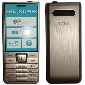 گوشی موبایل KGTEL کاجیتل  KG395 | حافظه 32 مگابایت