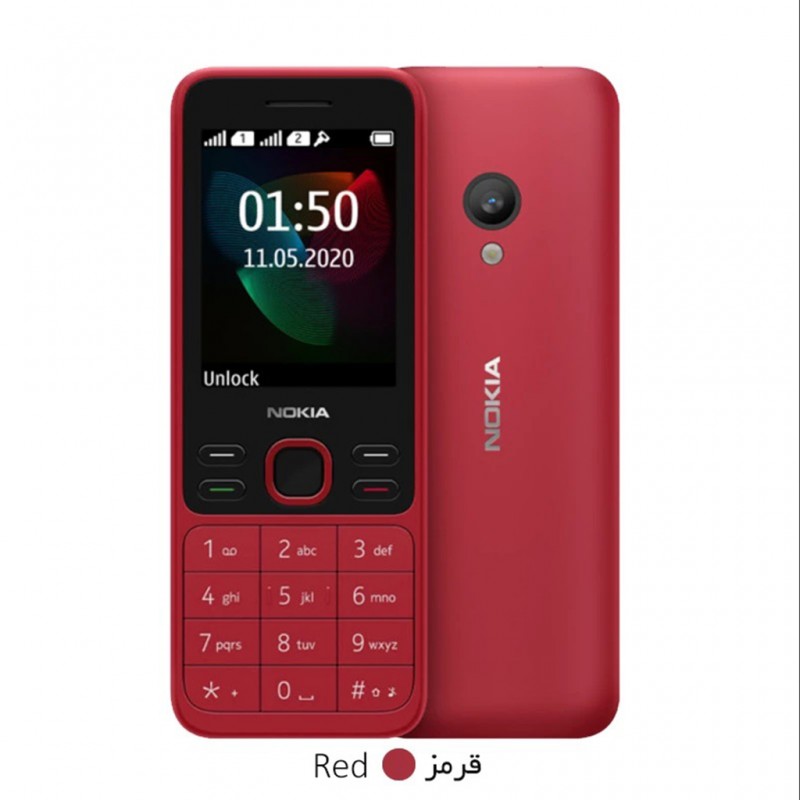 Nokia 150 2020