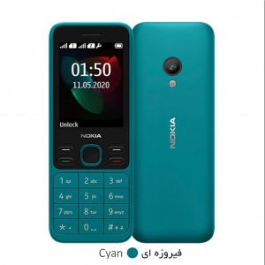 Nokia 150 2020