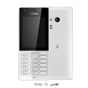 nokia 216