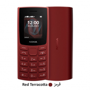 خرید وشی موبایل نوکیا Nokia 105 2023