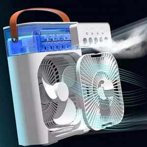 کولر مه پاش