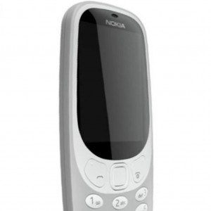 گوشی موبایل طرح نوکیا ۳۳۱۰ به همراه کد رجیستری