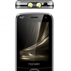گوشی موبایل هانوفر مدل 5300 | 4G دوسیم کارت