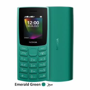 گوشی موبایل نوکیا Nokia 106 2023 با گارانتی ۱۸ ماهه سامتل