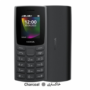 گوشی موبایل نوکیا Nokia 106 2023 با گارانتی ۱۸ ماهه سامتل