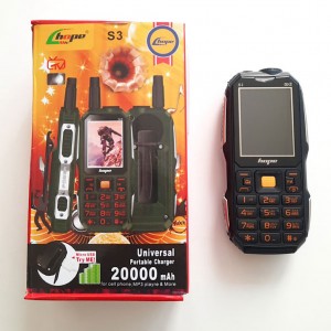 گوشی ارتشی هوپ مدل S3 سه سیم کارت 32 مگابایت