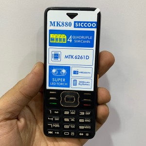 گوشی موبایل ۴ سیم کارت SICCOO مدل MK880