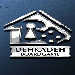 دهکده بردگیم