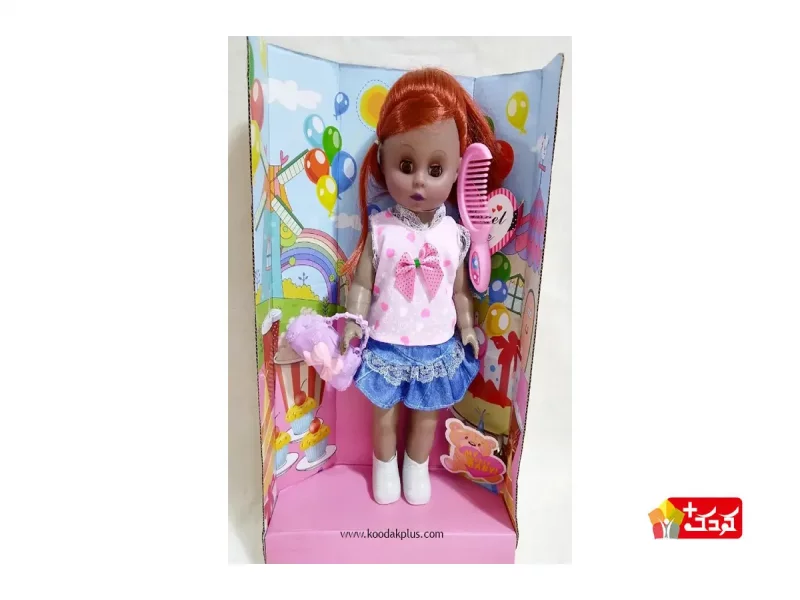 عروسک موزیکال سیاه پوست به همراه وسایل