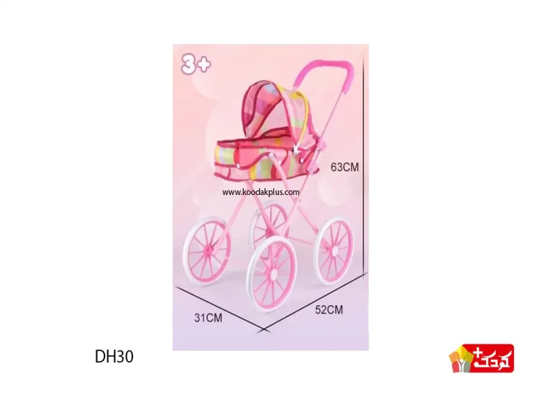 کالسکه اسباب بازی فلزی عروسک مدل DH30