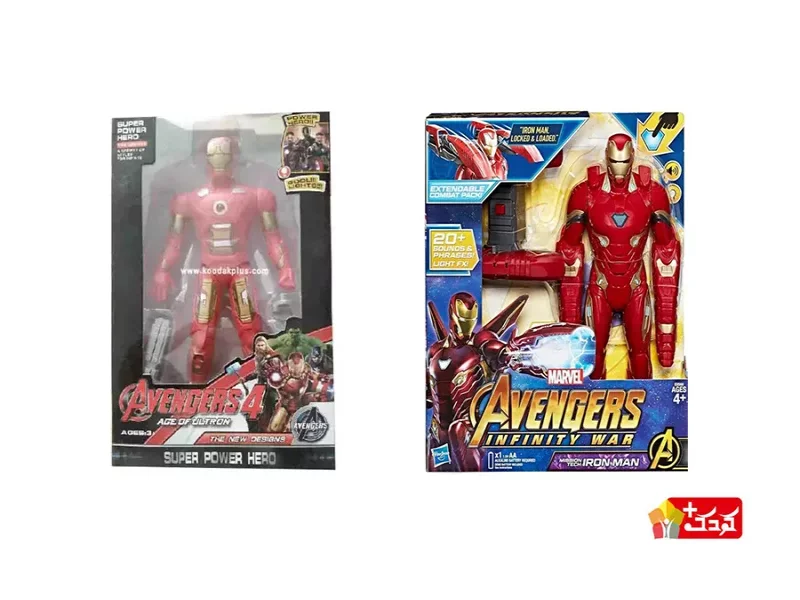 اکشن فیگور آیرون من