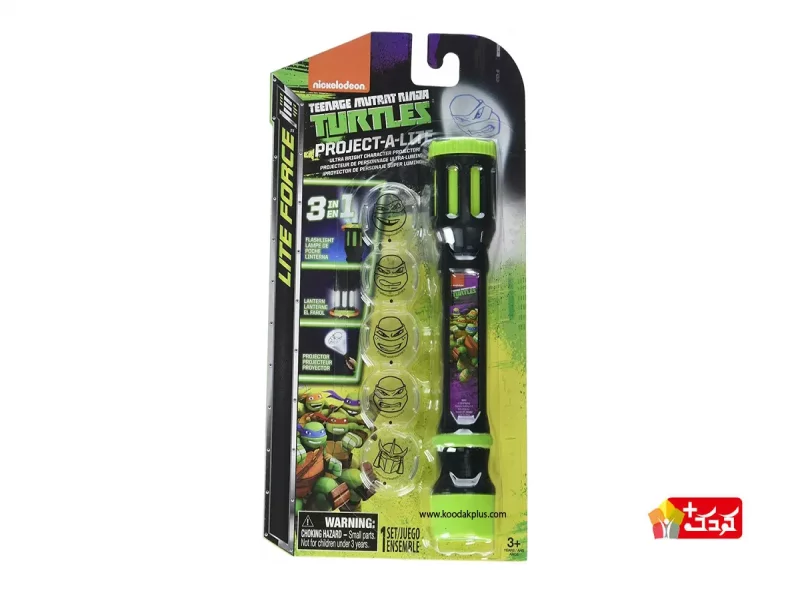 چراغ قوه لاک پشت های نینجا سه حالته