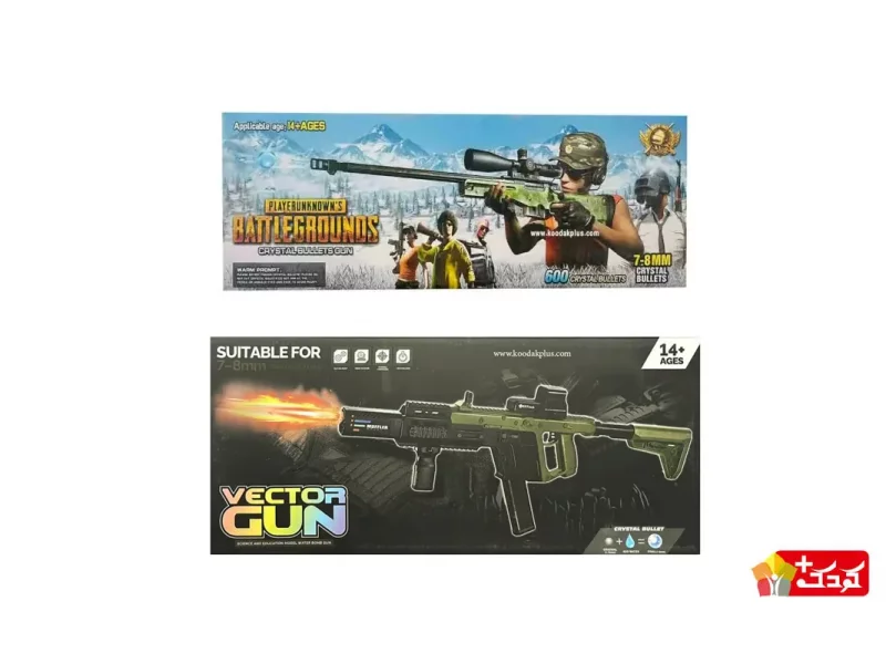 تفنگ بزرگ تیر ژله ای رگباری BATTLE GROUNDS