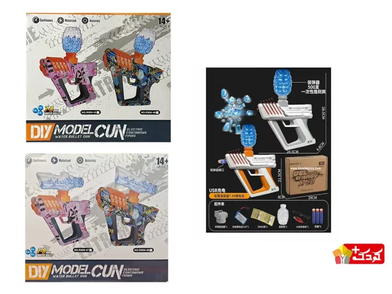 تفنگ تیر پرتابی فومی و ژله ای مدل 893A