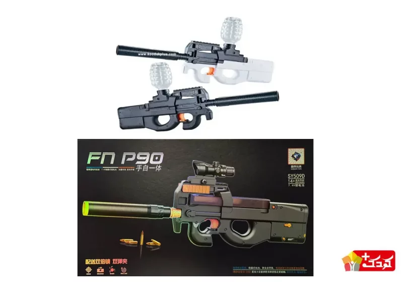 تفنگ تیر ژله ای شارژی و رگباری مدل ZK902B