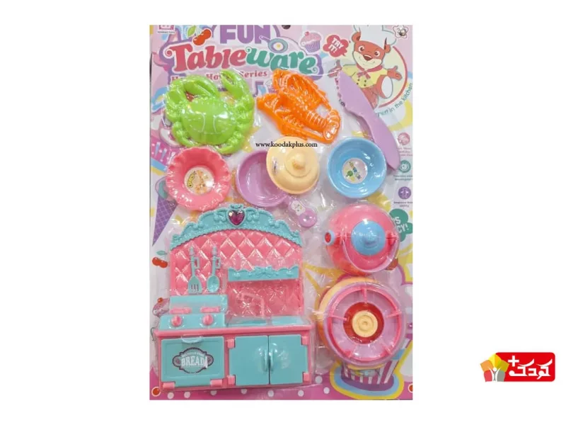 ست لوازم آشپزخانه بچه گانه مدل 3391